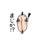 またべぇでござんす。（個別スタンプ：21）