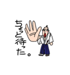 またべぇでござんす。（個別スタンプ：22）