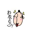 またべぇでござんす。（個別スタンプ：24）