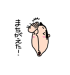 またべぇでござんす。（個別スタンプ：26）