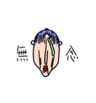 またべぇでござんす。（個別スタンプ：29）