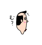 またべぇでござんす。（個別スタンプ：31）
