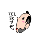 またべぇでござんす。（個別スタンプ：39）