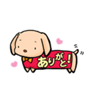 使えるダックスたんぷ（個別スタンプ：1）