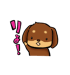 使えるダックスたんぷ（個別スタンプ：6）