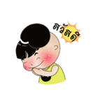 Mali Mala（個別スタンプ：5）