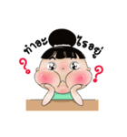 Mali Mala（個別スタンプ：6）