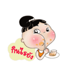 Mali Mala（個別スタンプ：7）