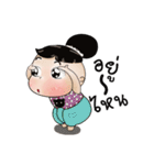 Mali Mala（個別スタンプ：8）