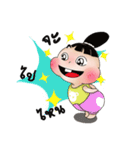 Mali Mala（個別スタンプ：10）