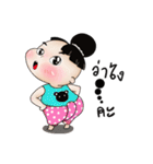 Mali Mala（個別スタンプ：13）