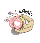 Mali Mala（個別スタンプ：15）