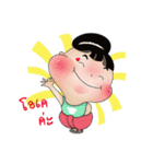 Mali Mala（個別スタンプ：21）