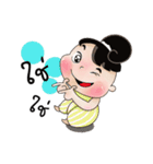 Mali Mala（個別スタンプ：23）