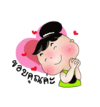 Mali Mala（個別スタンプ：24）
