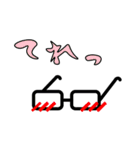 眼鏡のスタンプ（個別スタンプ：26）