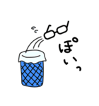 眼鏡のスタンプ（個別スタンプ：27）