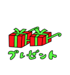眼鏡のスタンプ（個別スタンプ：34）