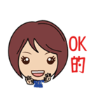 SoQ Sister（個別スタンプ：1）