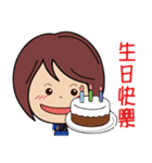 SoQ Sister（個別スタンプ：3）