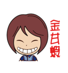 SoQ Sister（個別スタンプ：4）