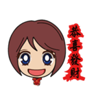 SoQ Sister（個別スタンプ：5）