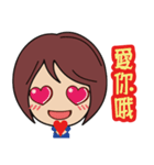 SoQ Sister（個別スタンプ：8）