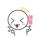 AngelRing's daily tag（個別スタンプ：3）