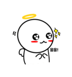 AngelRing's daily tag（個別スタンプ：20）