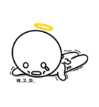 AngelRing's daily tag（個別スタンプ：21）