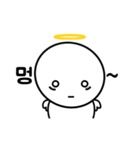 AngelRing's daily tag（個別スタンプ：24）