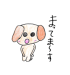 あにまるっ子スタンプ（個別スタンプ：5）