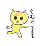 あにまるっ子スタンプ（個別スタンプ：6）