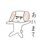 あにまるっ子スタンプ（個別スタンプ：7）