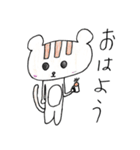 あにまるっ子スタンプ（個別スタンプ：11）
