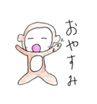 あにまるっ子スタンプ（個別スタンプ：14）