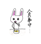 あにまるっ子スタンプ（個別スタンプ：15）
