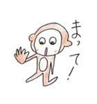 あにまるっ子スタンプ（個別スタンプ：18）
