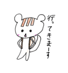 あにまるっ子スタンプ（個別スタンプ：19）