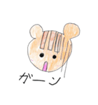 あにまるっ子スタンプ（個別スタンプ：22）