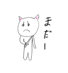 あにまるっ子スタンプ（個別スタンプ：23）