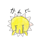 あにまるっ子スタンプ（個別スタンプ：24）