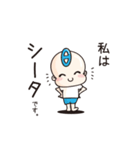 パーソナルシード3分類θ・β・αスタンプ（個別スタンプ：1）