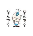 パーソナルシード3分類θ・β・αスタンプ（個別スタンプ：2）