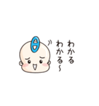 パーソナルシード3分類θ・β・αスタンプ（個別スタンプ：4）