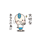 パーソナルシード3分類θ・β・αスタンプ（個別スタンプ：6）