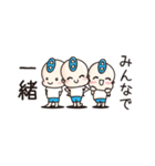 パーソナルシード3分類θ・β・αスタンプ（個別スタンプ：9）