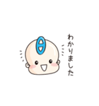 パーソナルシード3分類θ・β・αスタンプ（個別スタンプ：11）