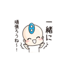パーソナルシード3分類θ・β・αスタンプ（個別スタンプ：13）