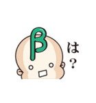 パーソナルシード3分類θ・β・αスタンプ（個別スタンプ：16）
